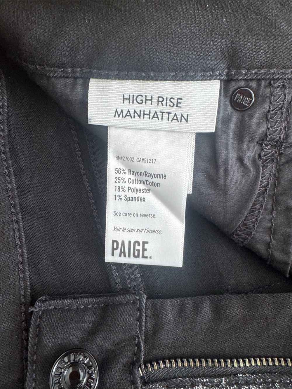 PAIGE Women's Claudine Glitter Luxe Coating Flare Jeans - Picture 4 of 5